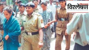 Mumbai HC commutes death sentence of renuka shinde and seema gavit 1996 children murder case