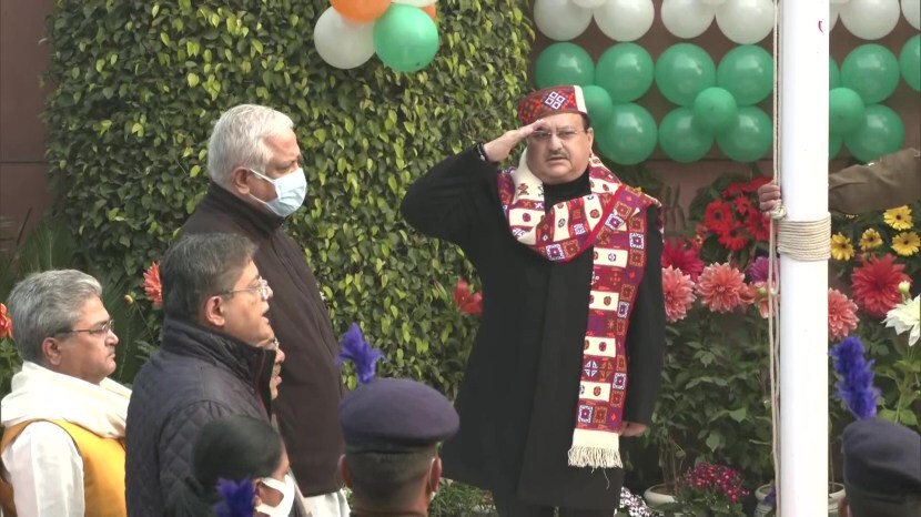 Republic Day 2022 Photos