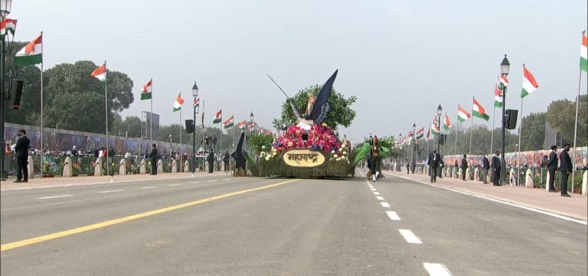 Republic Day 2022 Maharashtra Tableau