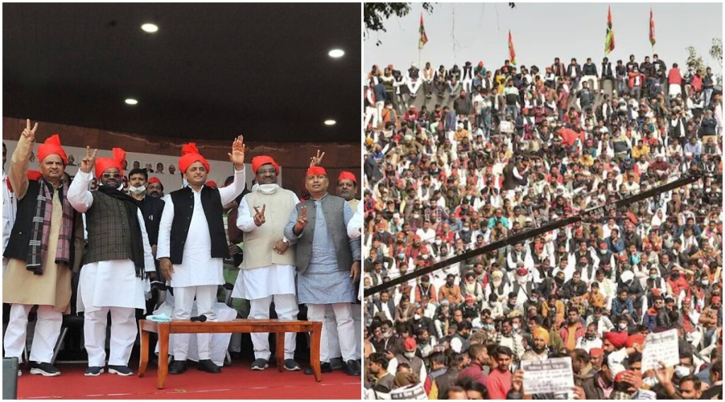 Uttar Pradesh election : कोविड नियमांचे उल्लंघन ; अडीच हजार ‘सपा’ कार्यकर्त्यांविरोधात FIR दाखल
