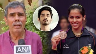 Kiren Rijiju, Siddharth, Saina Nehwal, PM Security Laspe, Harvir Singh Nehwal