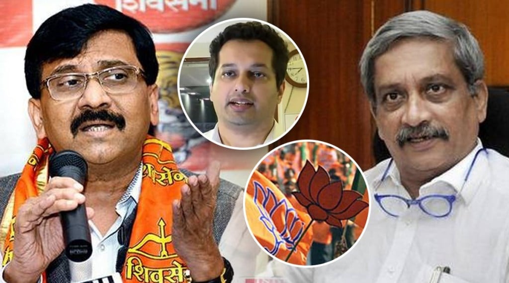 Shivsena, Sanjay Raut, Former Goa CM Manohar Parrikar, Utpal Parrikar, Goa Assembly Election,