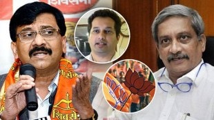 Shivsena, Sanjay Raut, Former Goa CM Manohar Parrikar, Utpal Parrikar, Goa Assembly Election,