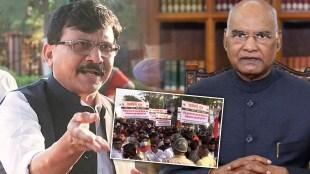 Shivsena, Sanjay Raut, BJP, Tipu Sultan, President Ramnath Kovind