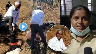 Satara, Satara Crime, forest woman officer attacked, Viral Video,