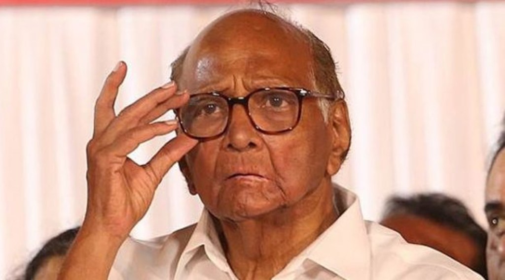 Sharad pawar