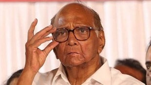 Sharad pawar