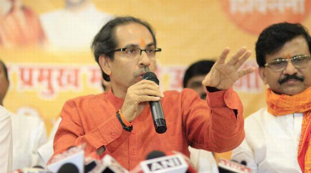 uddhav thackeray