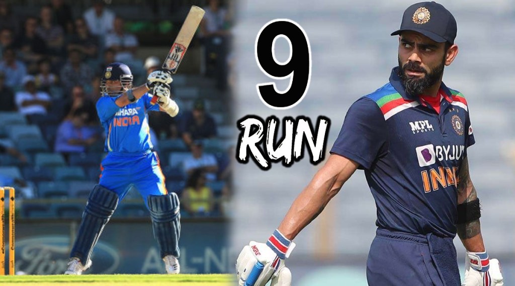 Virat Kohli needs only 9 runs to break Sachin Tendulkars record