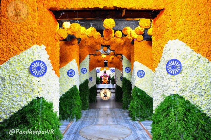 decoration of tricolor flowers In vitthal rukmini temple of pandharpur on the occasion-of republic day