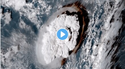 Volcanic eruption at sea