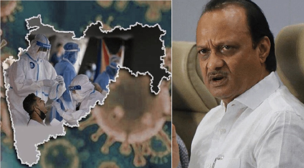 ajit pawar on new restrictions new rules in maharashtra