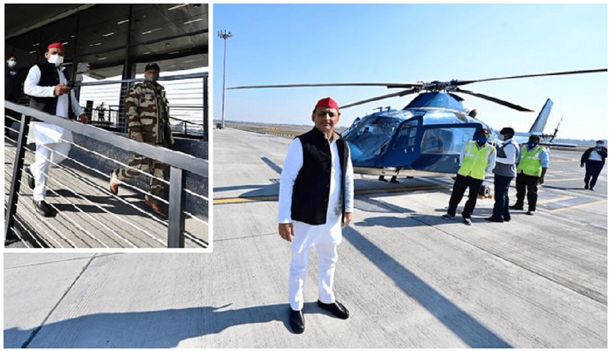 akhilesh yadav helicopter stranded