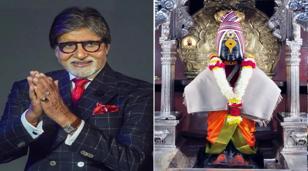 amitabh bachchan shares photo of lord vitthal