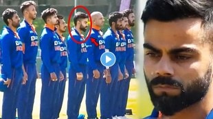 Virat Kohli trolled for chewing gum during national anthem watch video