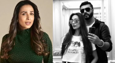 malaika arora, arjun kapoor, malaika arora breakup rumors, malaika arjun relationship, malaika arora instagram, malaika arora age, मलायका अरोरा, अर्जुन कपूर, मलायका अरोरा बॉयफ्रेंड, मलायका अरोरा इन्स्टाग्राम पोस्ट, अर्जुन कपूर इन्स्टाग्राम