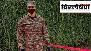 Indian army new combat uniform