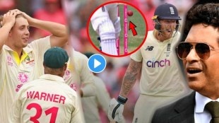 Ashes 2021 ben stokes survived despite ball hitting stumps video goes viral