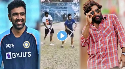 video ravi ashwin comes up with his own version of srivalli dance step