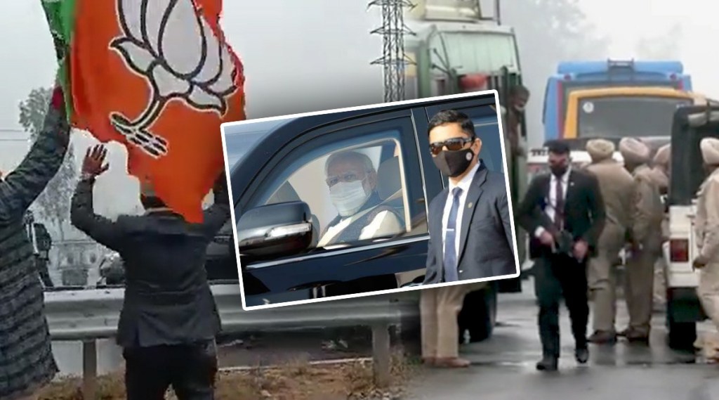 bjp workers video pm narendra modi security breach in punjab