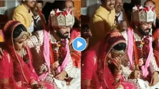 bride groom viral video