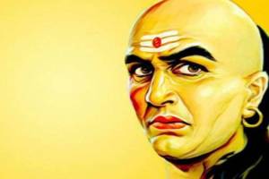 Chanakya Niti: जीवनातील या चुकांचा शत्रूंना होतो फायदा; जाणून घ्या चाणक्य नीतितील उपदेश