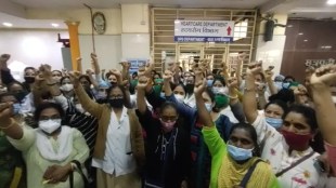 chhatrapati shivaji maharaj hospital thane nurse strike