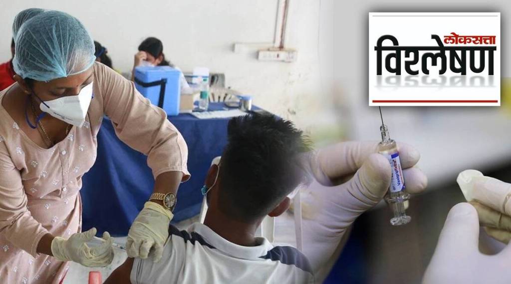 corona vaccine