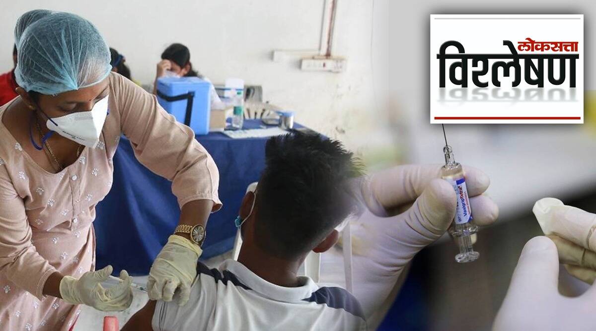 corona vaccine