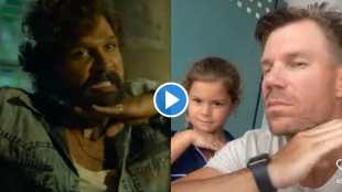 david warner, david warnr daughter,
