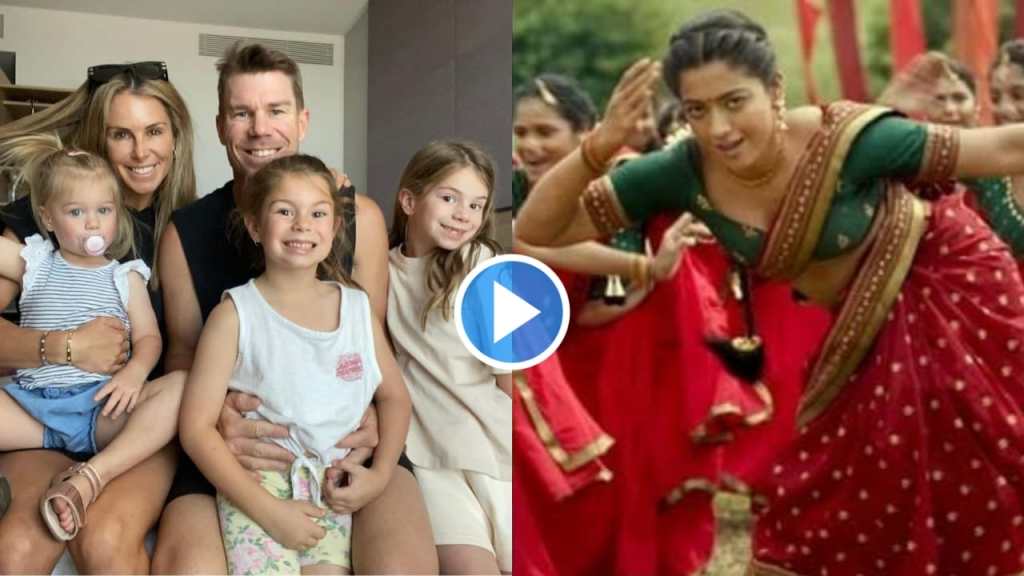 david warner daughters, saami saami,