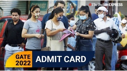 GATE 2022 admit card