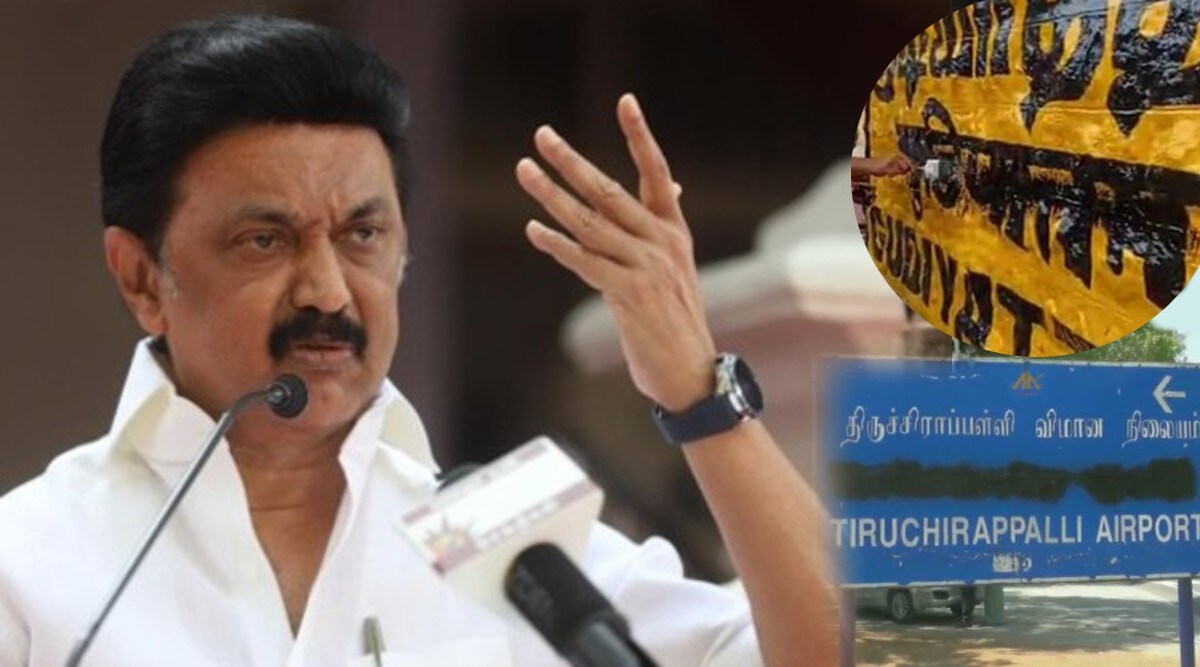 hindi protest tamil nadu