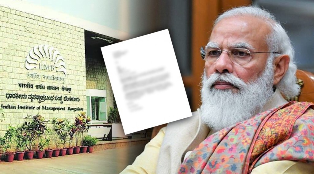 iim professors students letter to pm narendra modi