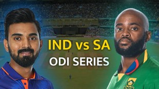 India vs South Africa 1st ODI Live Updates