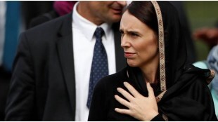 jacinda Ardern