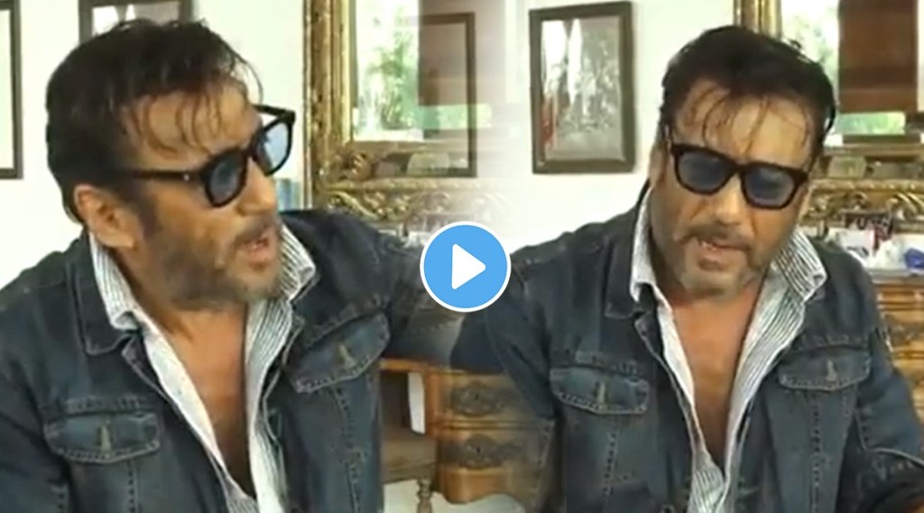 jackie shroff, jackie shroff viral video, jackie shroff video, jackie shroff fans, जॅकी श्रॉफ, जॅकी श्रॉफ व्हिडीओ, जॅकी श्रॉफ इन्स्टाग्राम, जॅकी श्रॉफ वय, मराठी बातम्या, बॉलिवूड न्यूज