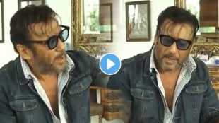 jackie shroff, jackie shroff viral video, jackie shroff video, jackie shroff fans, рдЬреЕрдХреА рд╢реНрд░реЙрдл, рдЬреЕрдХреА рд╢реНрд░реЙрдл рд╡реНрд╣рд┐рдбреАрдУ, рдЬреЕрдХреА рд╢реНрд░реЙрдл рдЗрдиреНрд╕реНрдЯрд╛рдЧреНрд░рд╛рдо, рдЬреЕрдХреА рд╢реНрд░реЙрдл рд╡рдп, рдорд░рд╛рдареА рдмрд╛рддрдореНрдпрд╛, рдмреЙрд▓рд┐рд╡реВрдб рдиреНрдпреВрдЬ
