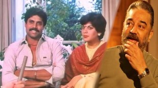 kamal-hassan-ex-wife-sarika-kapil-dev-love-affair-rumors-was-more-popular-before-married -romi-bhatia