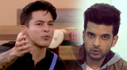 bigg boss 15, pratik sahajpal, karan kundra, tejasswi prakash, प्रतीक सहजपाल, करण कुंद्रा, बिग बॉस १५, तेजस्वी प्रकाश