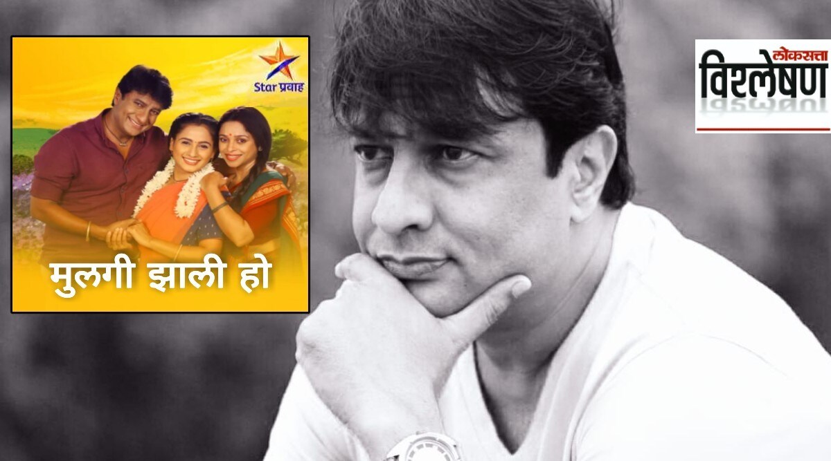 kiran mane Issue