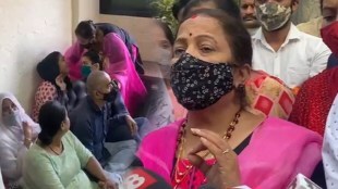 kishori pednekar