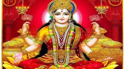 maa-laxmi