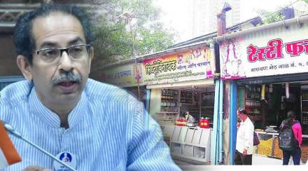 Marathi shop signs should be replaced at government expense Imtiaz Jalil
