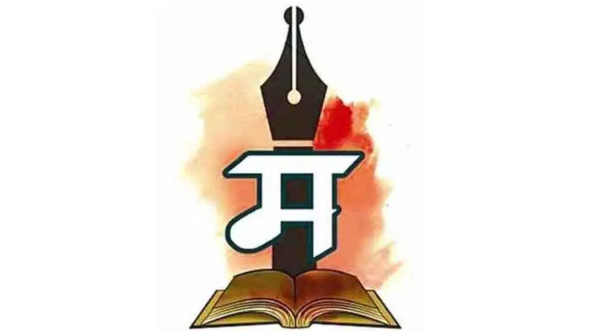 marathi language learning pronunciation of correct marathi word 70