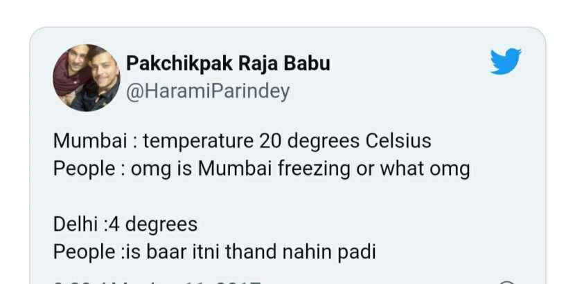 पुढील किमान आठवडाभर तरी मुंबई आणि उर्वरित राज्यात थंडीची तीव्रता कायम असणार आहे, असा अंदाज हवामान विभागाने वर्तवला आहे.