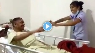 nurse patient