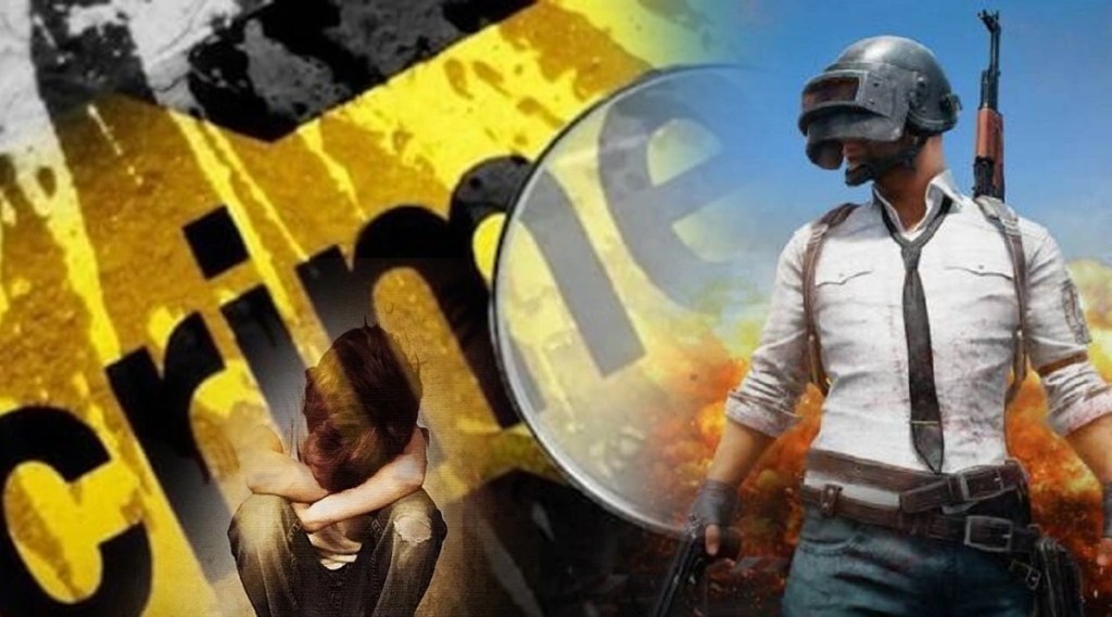pakistan boy killed mother three siblings for pubg game
