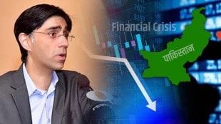 pakistan national security advisor moeed yusuf