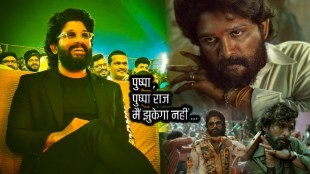 pushpa allu arjun beard style